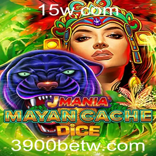 Explorando o JManiaMayanCacheDice: Um Jogo Estratégico com Temática Maia