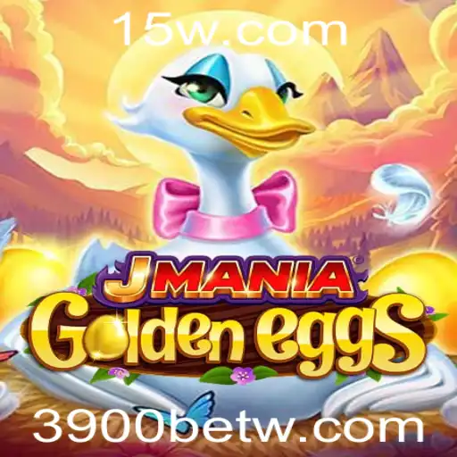 Descubra o Fascinante Mundo de JManiaGoldenEggs com 3900bet